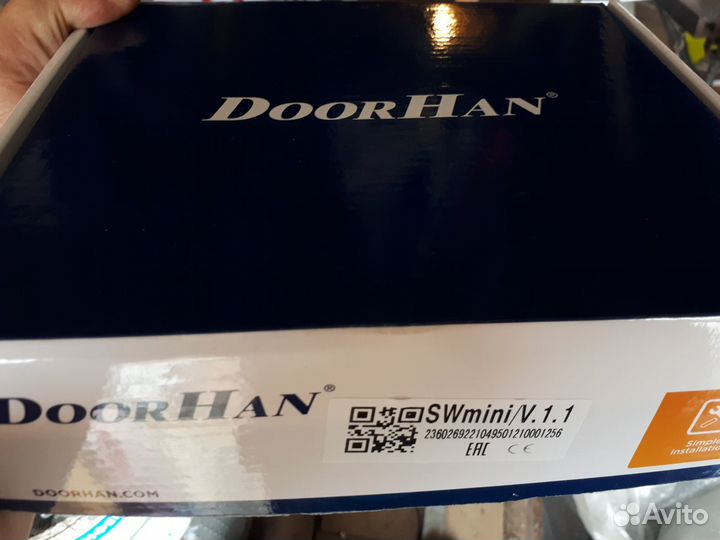 Автоматика для дома