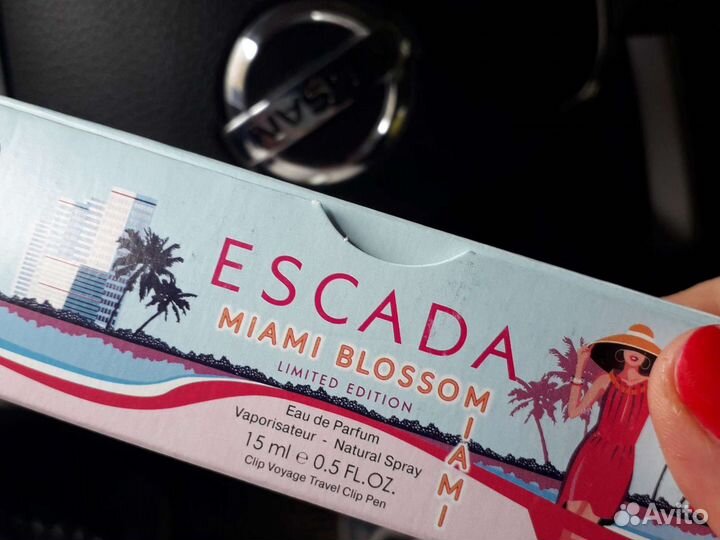 Набор escada 3в1