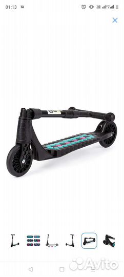 Самокат детский двухколесный