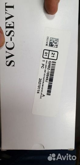 Ремонт телефонов Samsung