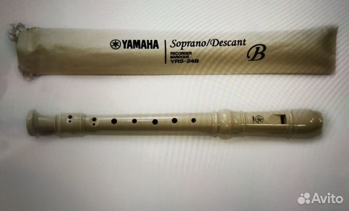 Музыкальные инструменты