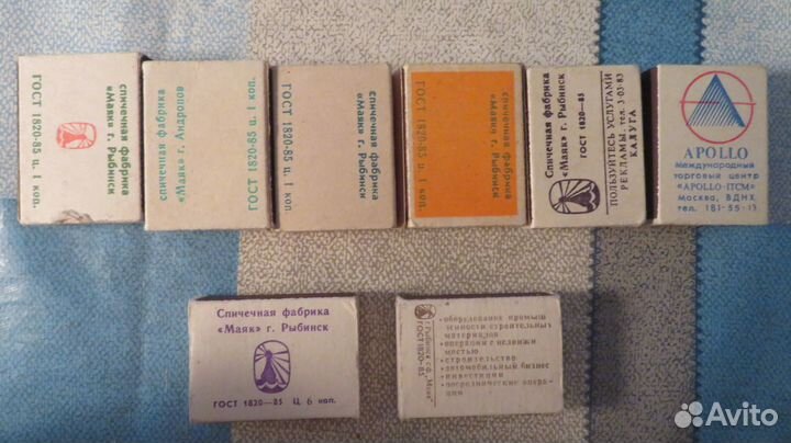 Спички СССР