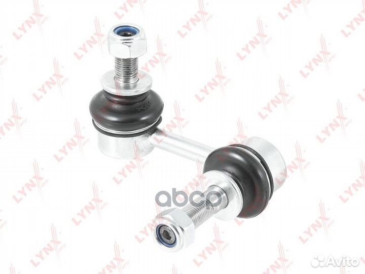 Стойка стабилизатора перед лев C7545L lynxauto