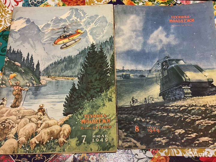 Журналы «Техника-молодежи», 1949 год