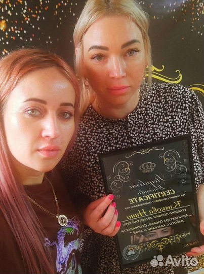 Обучение,Browmaster, - Базовый курс с 0