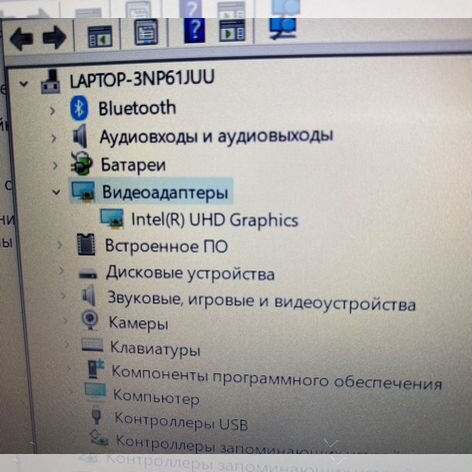 Acer extensa 15 ex215