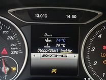 Активация AMG меню, CarPlay AndroidAuto Mercedes