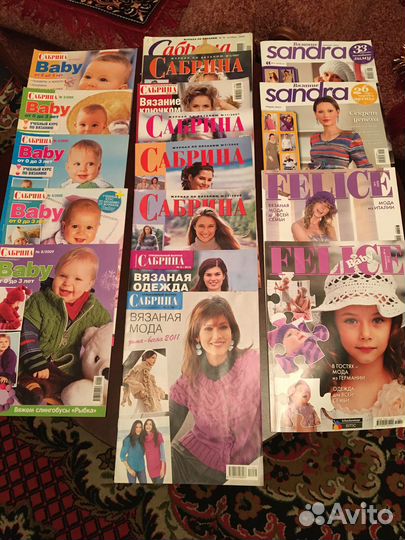 Журналы Шитьё и крой, Наталья и др для вязания
