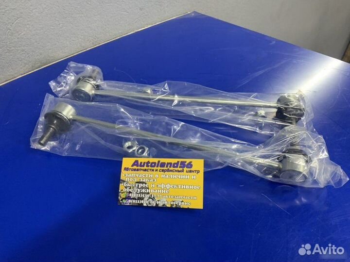 Стойка стабилизатора передняя Ford Focus 3