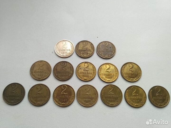 Набор монет 2 коп. СССР
