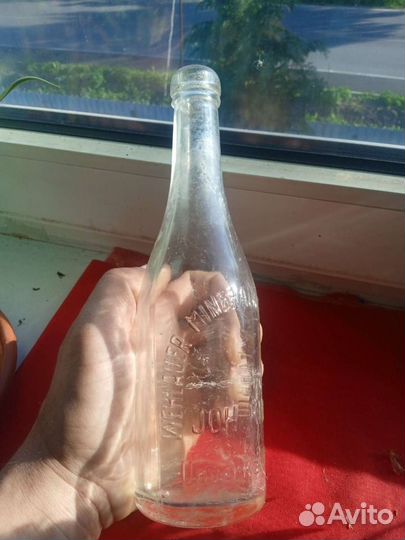 Коллекционная бутылка