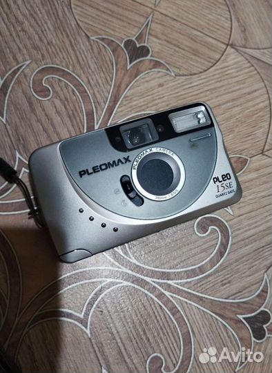 Olympus Mju ii