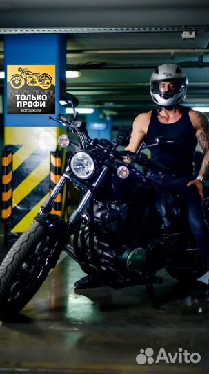 Мотошкола, права категории 