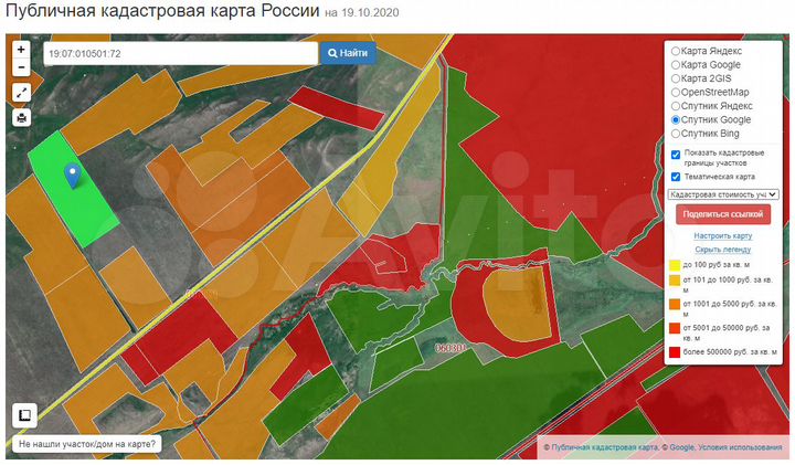 Участок 32 га (СНТ, ДНП)