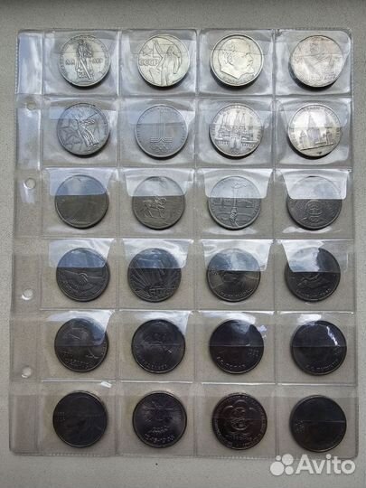 Юбилейные монеты СССР комплект 64+4