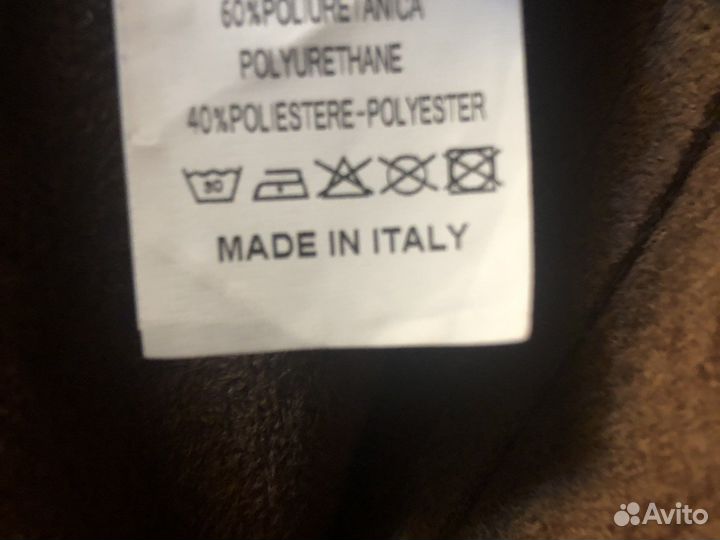 Юбка из эко кожи(Италия)