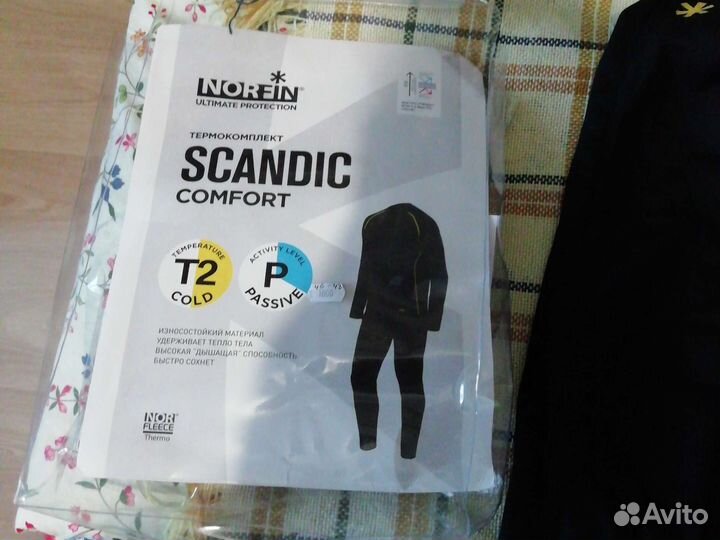 Термокомплект