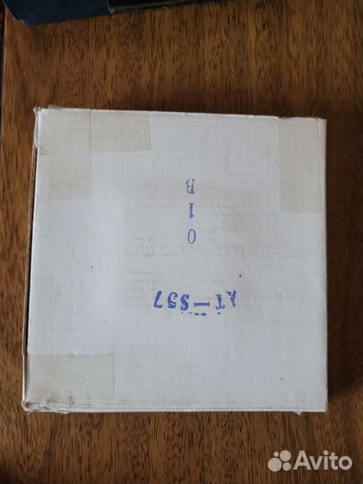 Пепельница