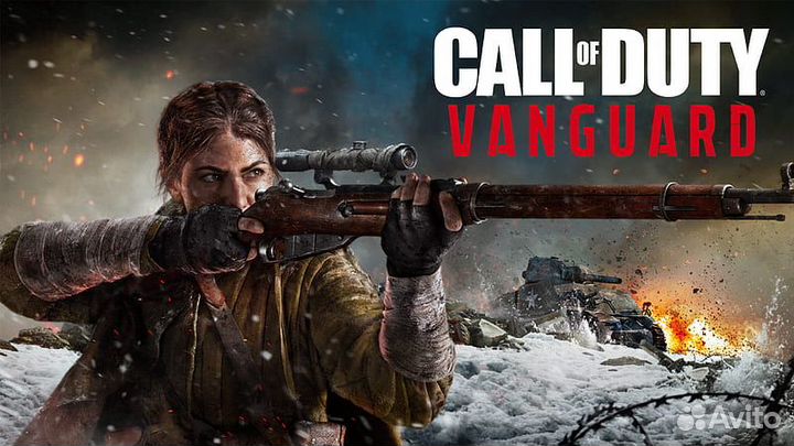 Call of Duty: Vanguard - PC/PS