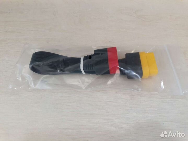 Удлинитель Launch