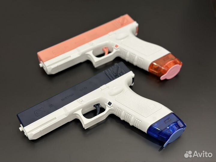 Водный пистолет