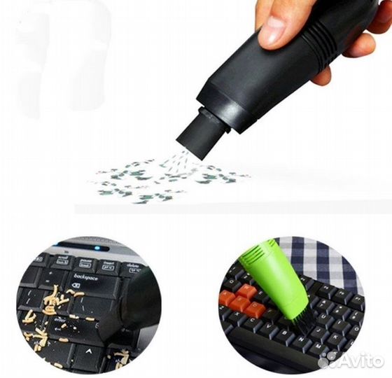 Пылесос для клавиатуры/рабочего стола USB