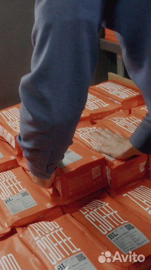 Кофе в зернах оптом Эспрессо 5