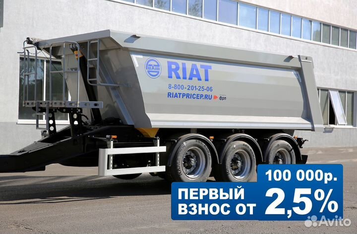 Полуприцеп самосвальный РИАТ 85830F-R651, 2023