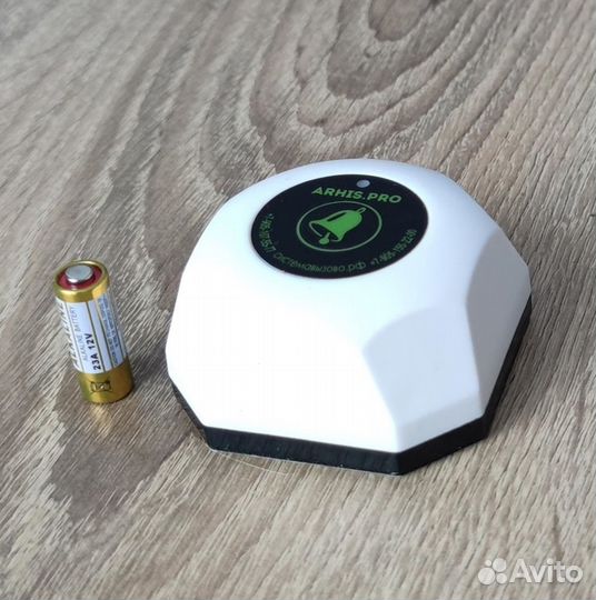 Кнопка вызова перснала беспроводной системы