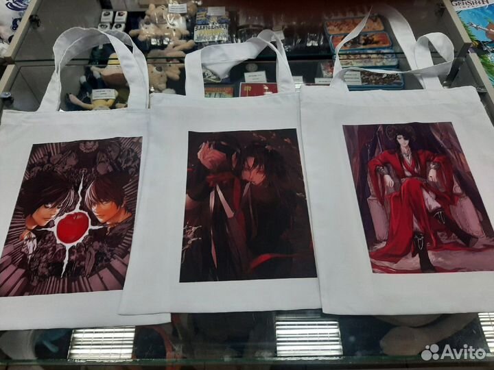 Сумка шопер