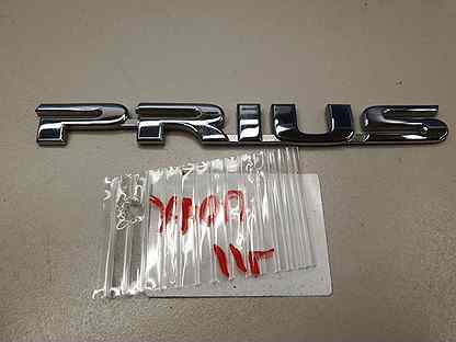 Эмблема двери багажника Toyota Prius W30 2009-2015