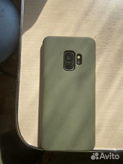 Samsung galaxy s9
