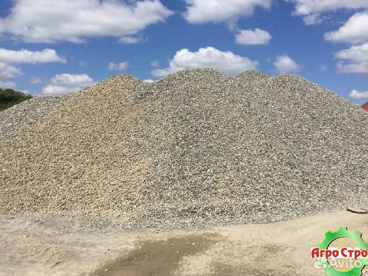 Щебень вторичный