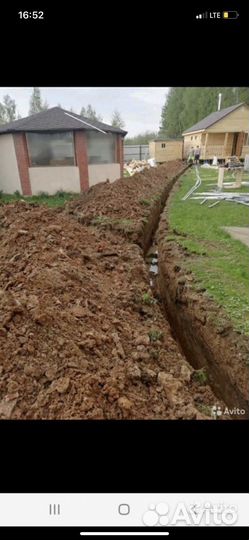 Услуги мини эксковатора