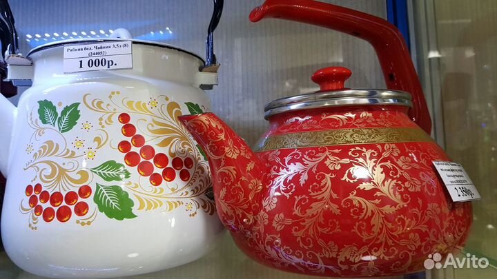 Чайник эмалированный для плиты