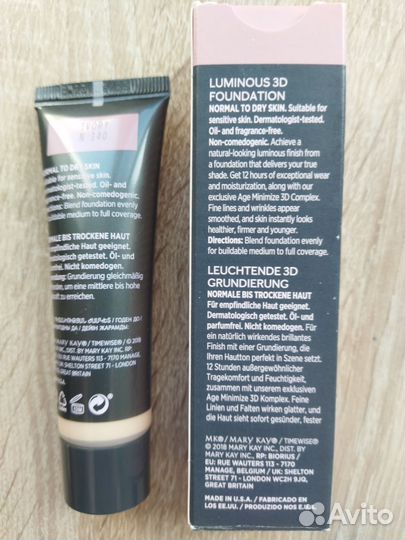 Тональный крем мери кей