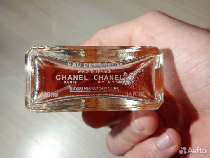 Chanel 5 eau de parfum