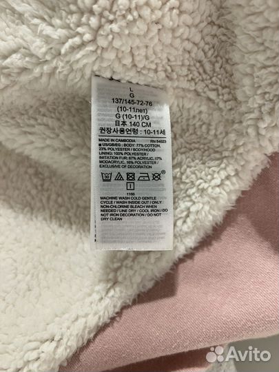 Толстовка для девочки на рост 137-145 Gap