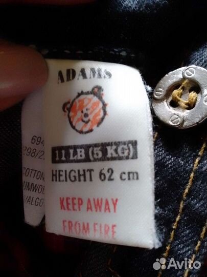 Кукла пупс 60см