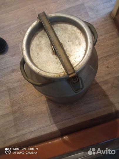 Фляга алюминиевая бу 40л