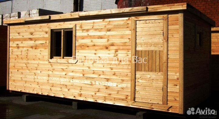 Бытовка Хозблок Вагончик