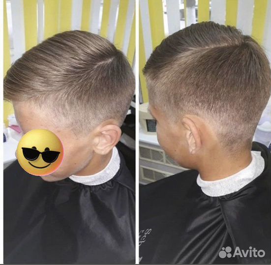 Мужские стрижки