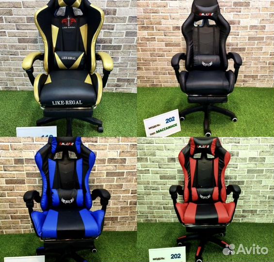 Игровое кресло Domtwo 202