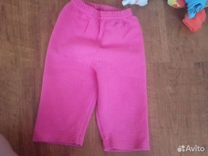 Детская одежда пакетом