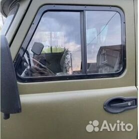 Раздвижные окна на УАЗ - купить Раздвижные окна на УАЗ по цене производителя