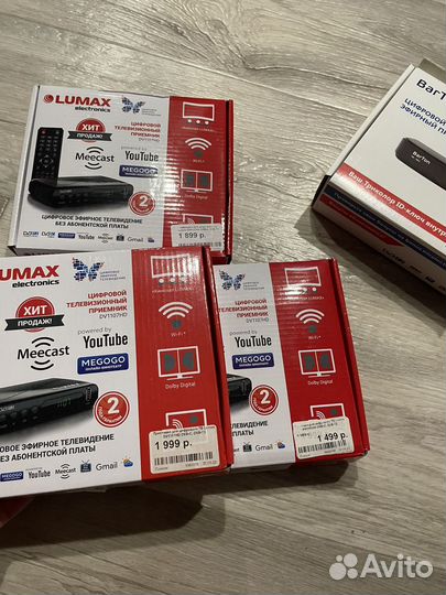 Цифровая приставка DVB-T2