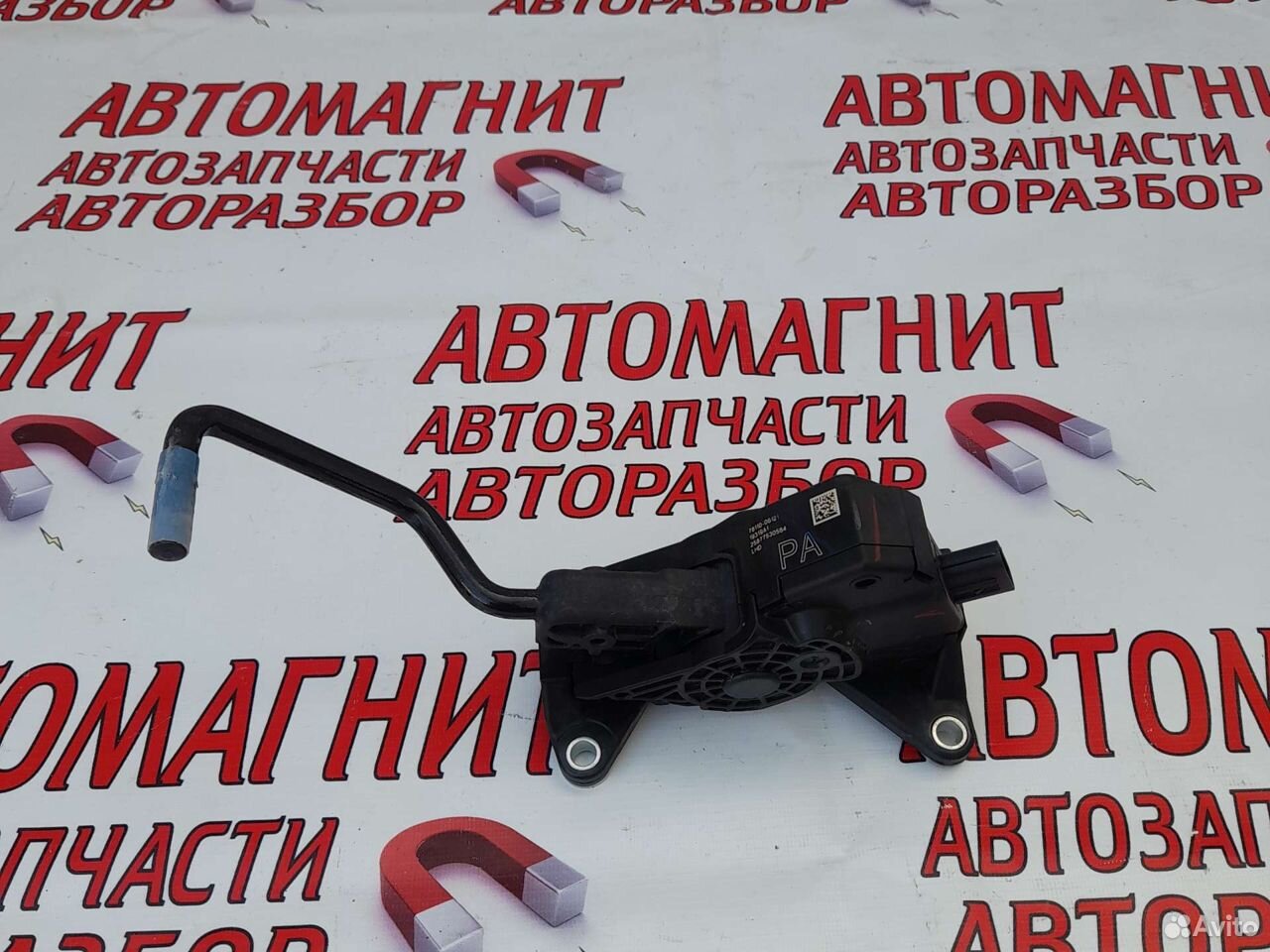 Педаль газа Тойота Рав 4 50 18-н.в