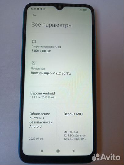 Xiaomi Redmi 9C (NFC), 3/64 ГБ