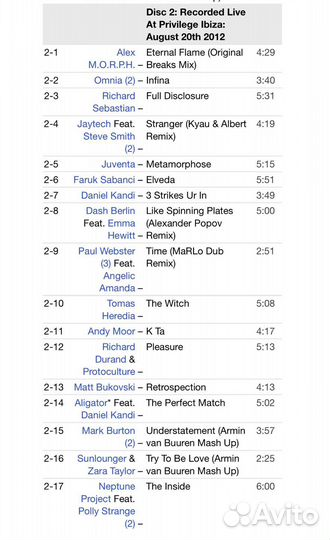 Armin van Buuren-Universal Religion Chapter 6 2CD