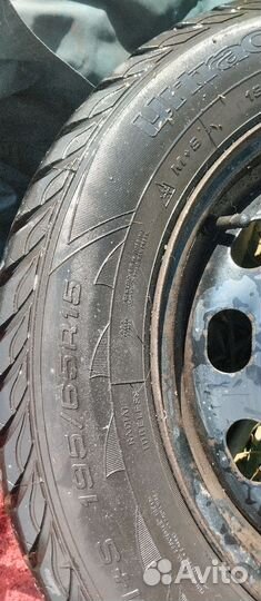 Goodyear UltraGrip Extreme 195/65 R19